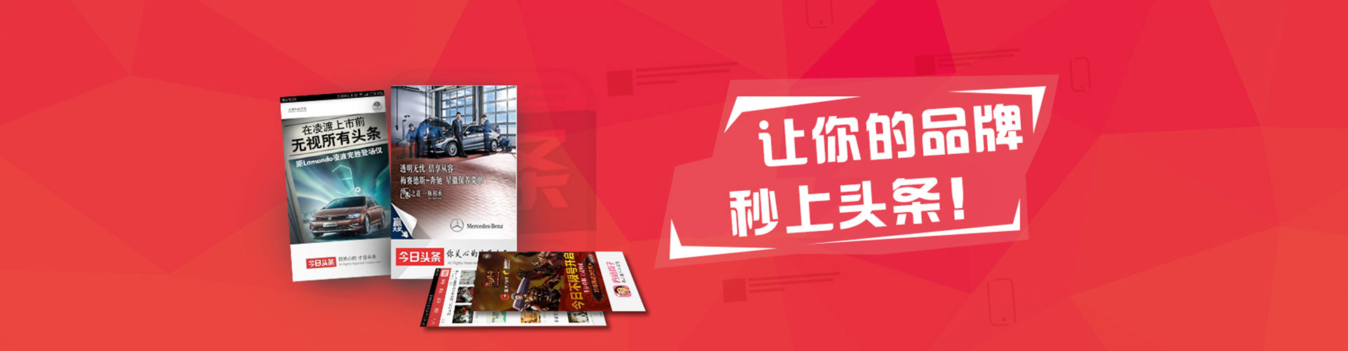 武侯sem竞价员