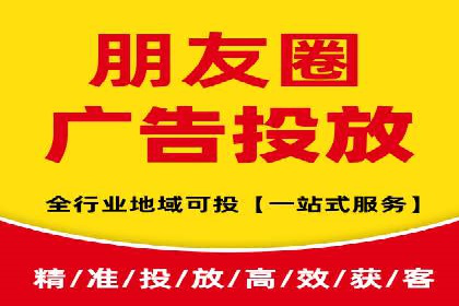 开户推广费用影响因素分析