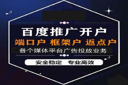 案例解析：今日头条信息流广告助力品牌崛起